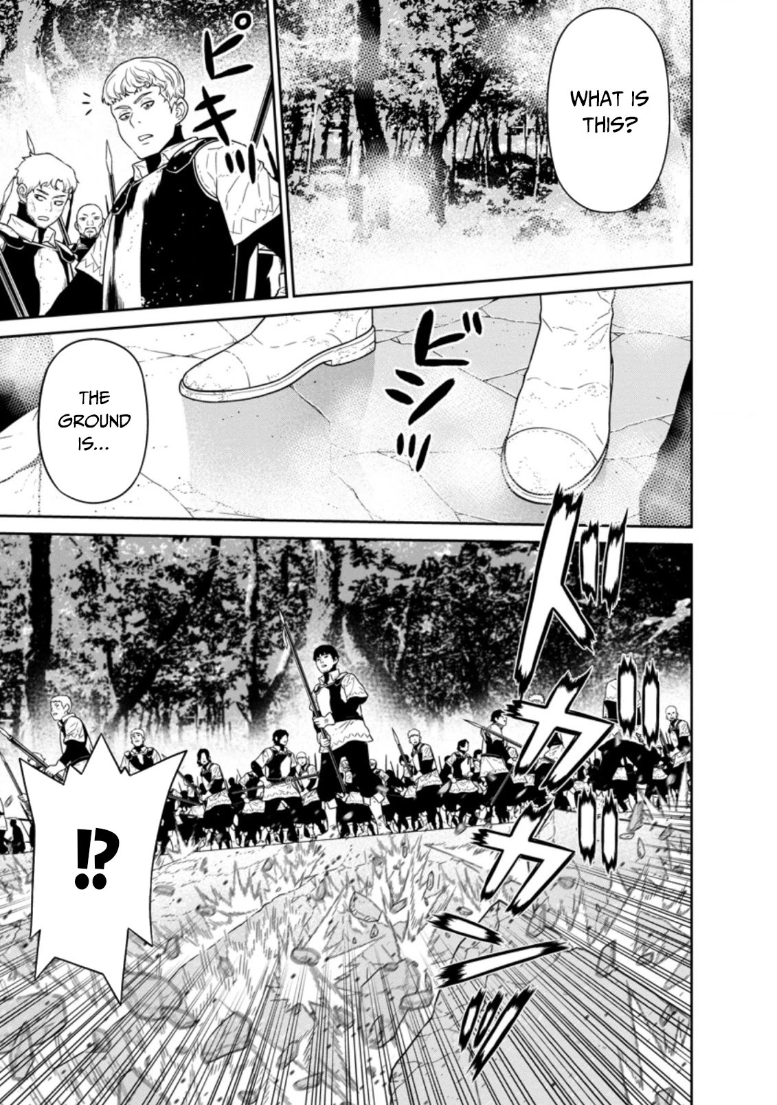 Maou Gun Saikyou no Majutsushi wa Ningen datta Chapter 21 page 18 - Chapter 21