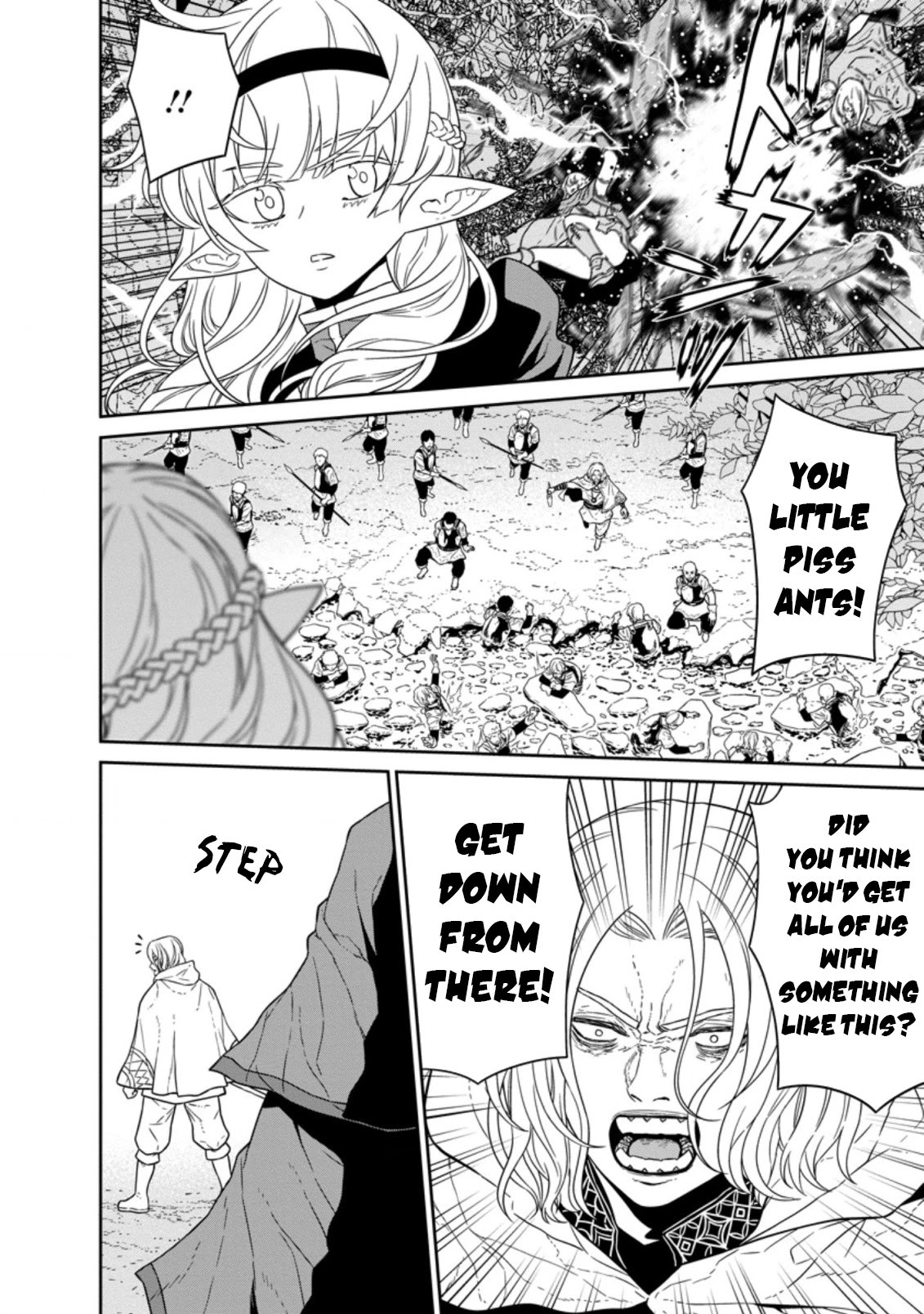 Maou Gun Saikyou no Majutsushi wa Ningen datta Chapter 21 page 21 - Chapter 21