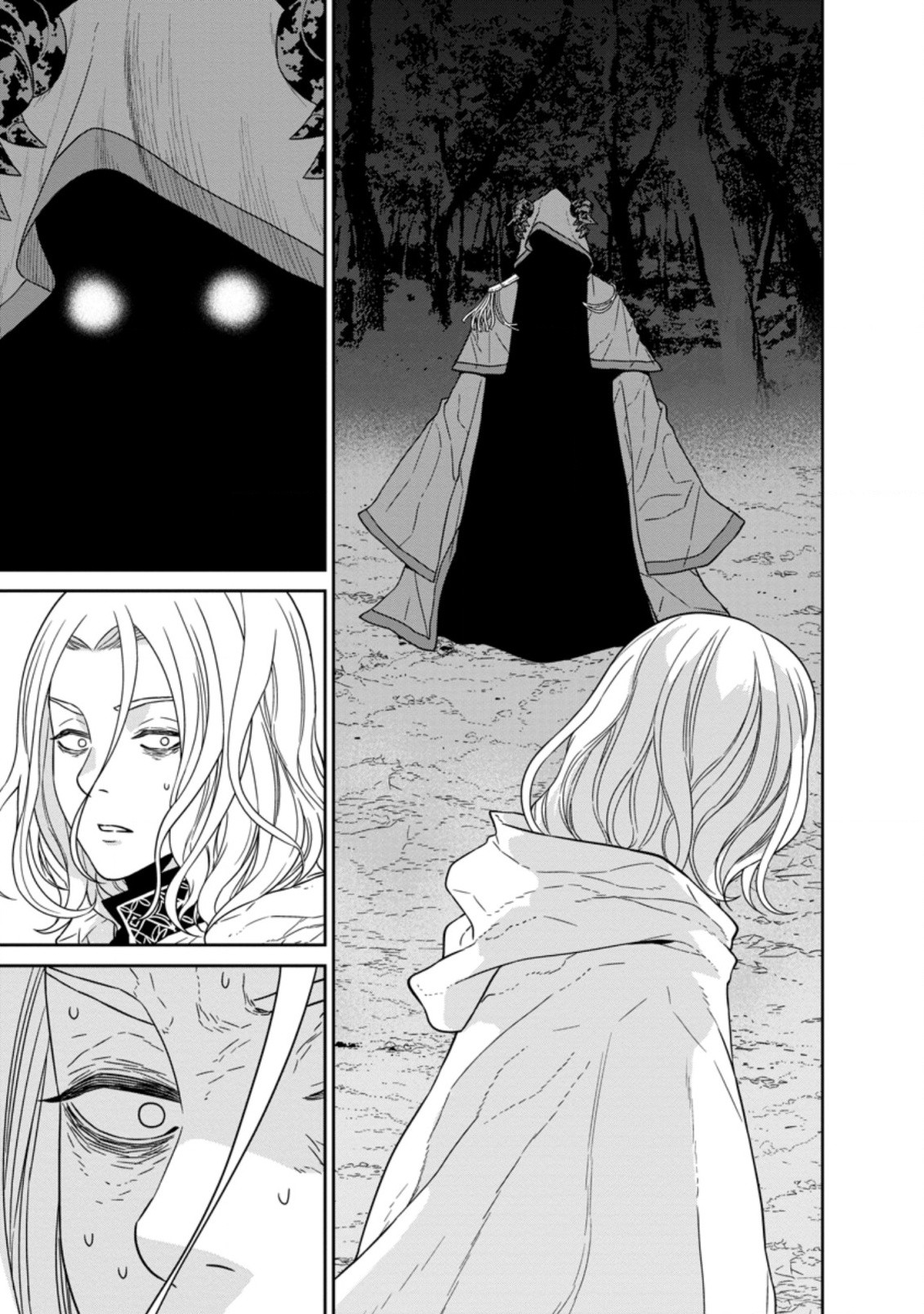 Maou Gun Saikyou no Majutsushi wa Ningen datta Chapter 21 page 22 - Chapter 21