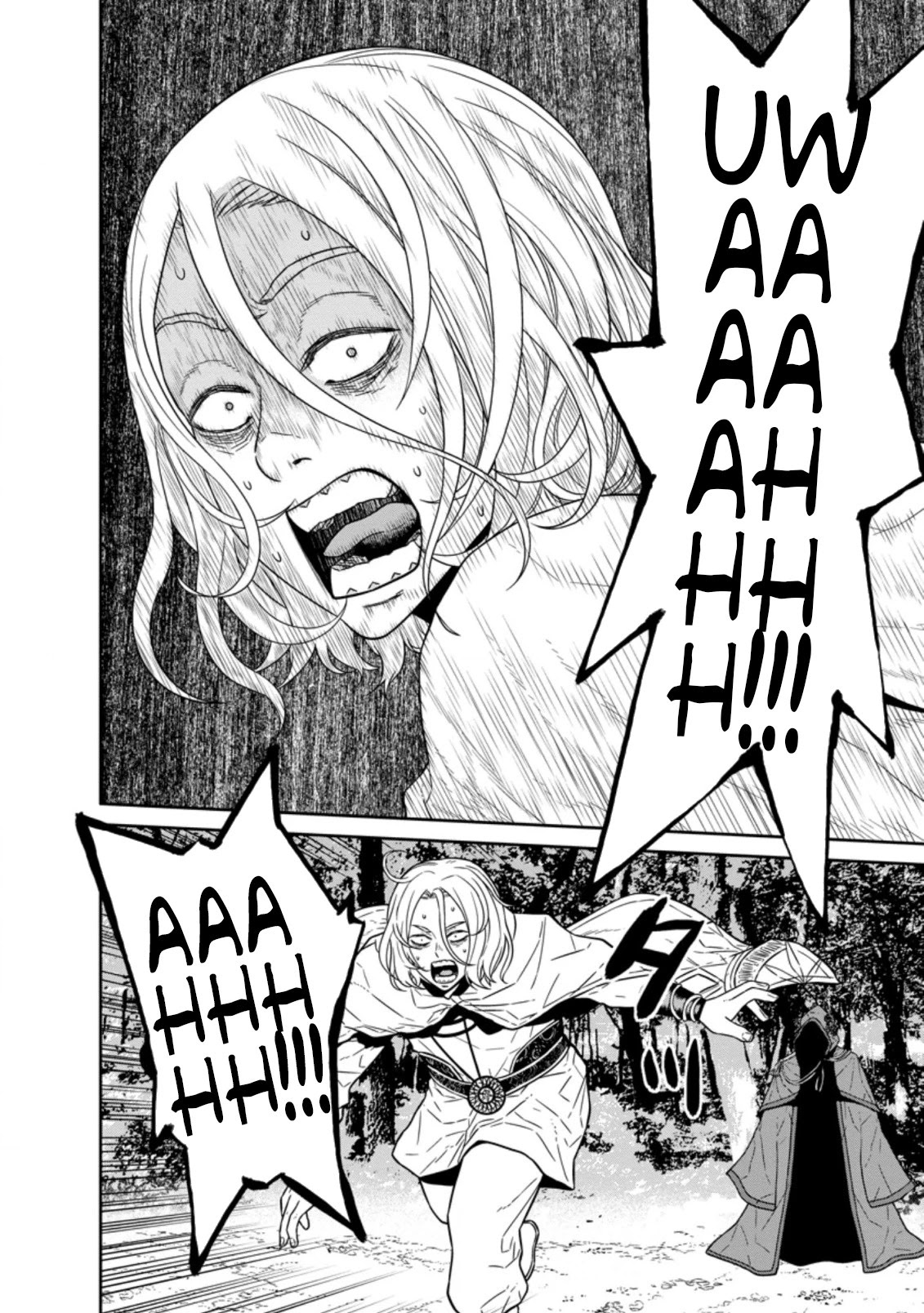 Maou Gun Saikyou no Majutsushi wa Ningen datta Chapter 21 page 24 - Chapter 21