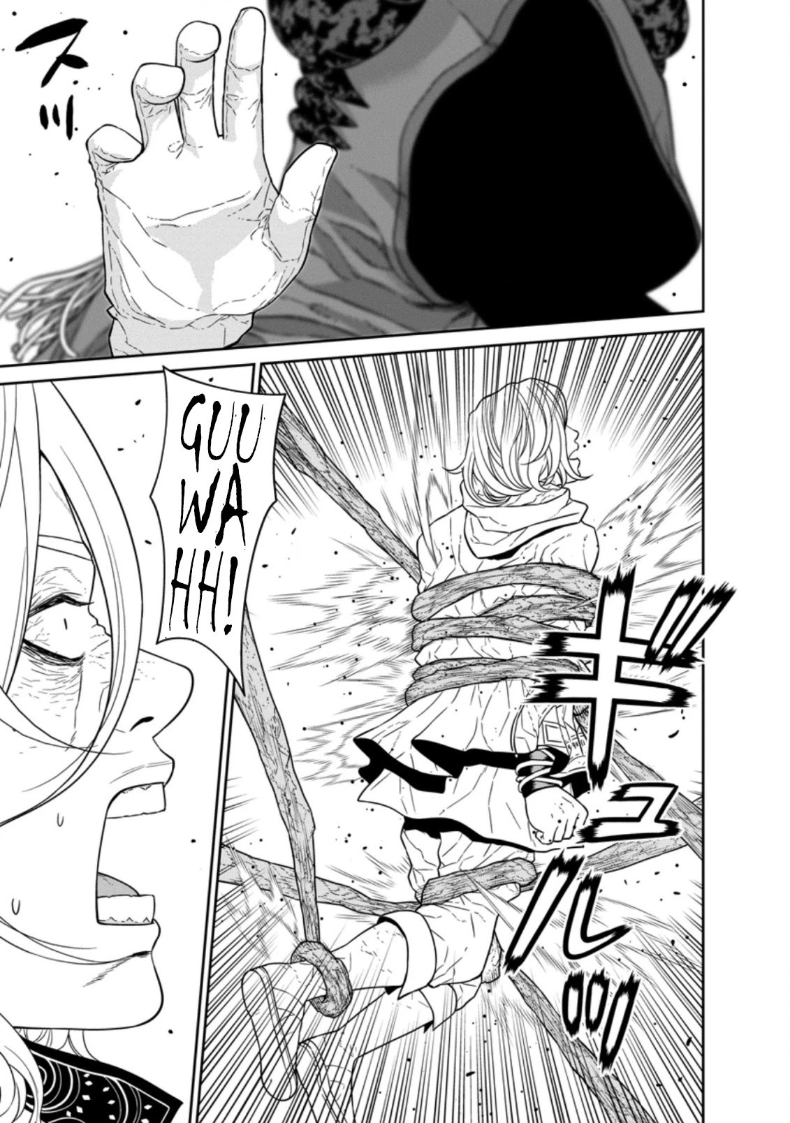 Maou Gun Saikyou no Majutsushi wa Ningen datta Chapter 21 page 25 - Chapter 21