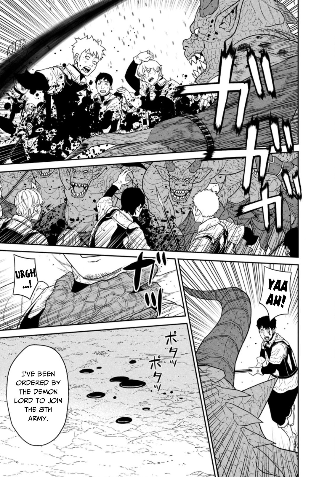 Maou Gun Saikyou no Majutsushi wa Ningen datta Chapter 21 page 29 - Chapter 21