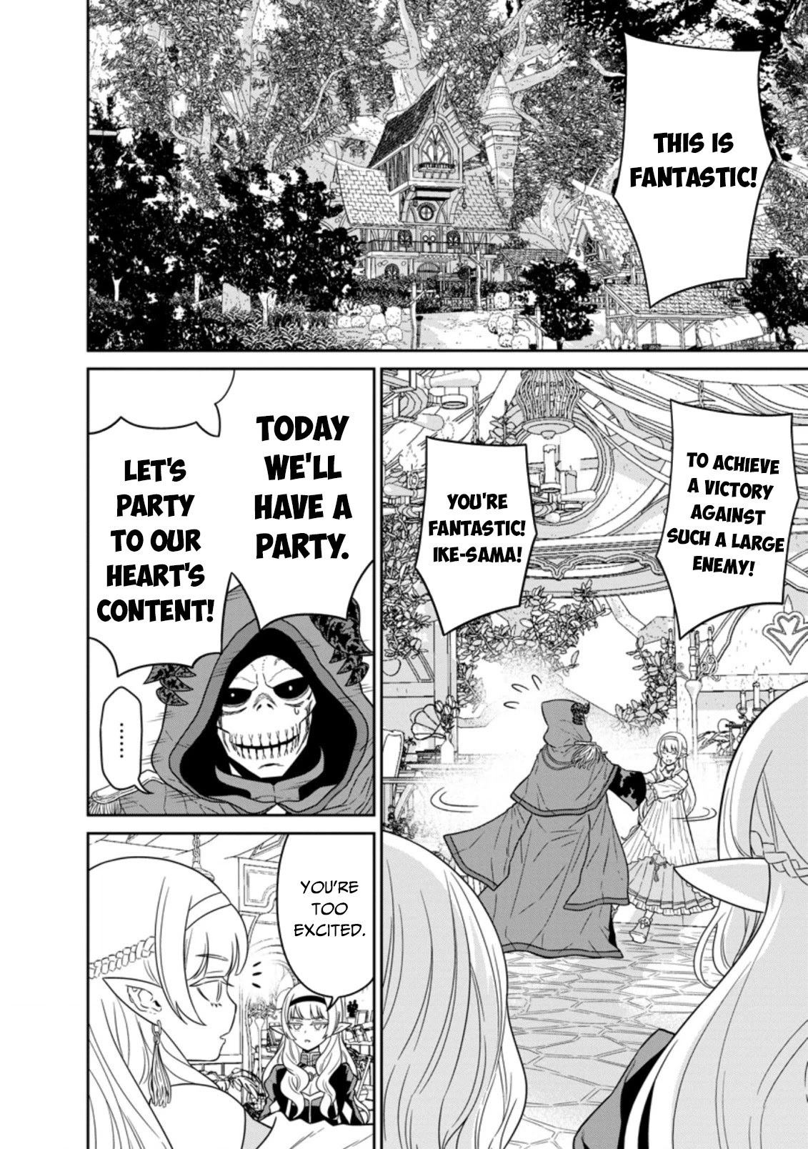 Maou Gun Saikyou no Majutsushi wa Ningen datta Chapter 21 page 32 - Chapter 21