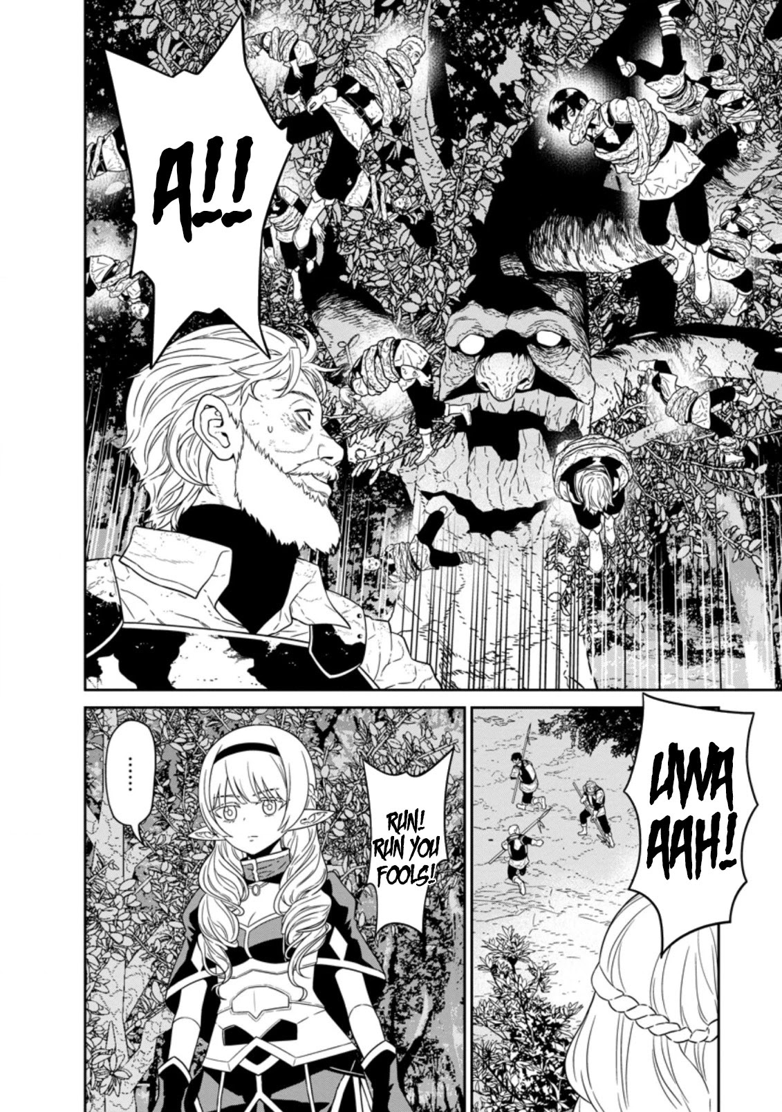 Maou Gun Saikyou no Majutsushi wa Ningen datta Chapter 21 page 5 - Chapter 21