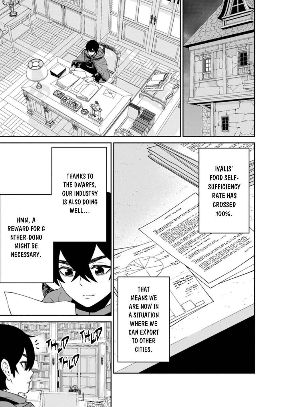 Maou Gun Saikyou no Majutsushi wa Ningen datta Chapter 22.1 page 9 - Chapter 22.1
