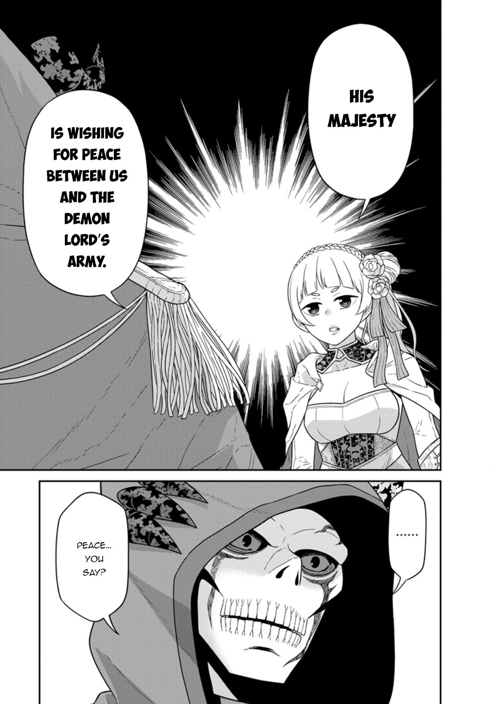 Maou Gun Saikyou no Majutsushi wa Ningen datta Chapter 22.2 page 1 - Chapter 22.2