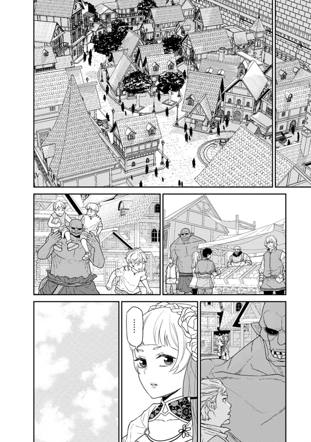 Maou Gun Saikyou no Majutsushi wa Ningen datta Chapter 22.2 page 10 - Chapter 22.2