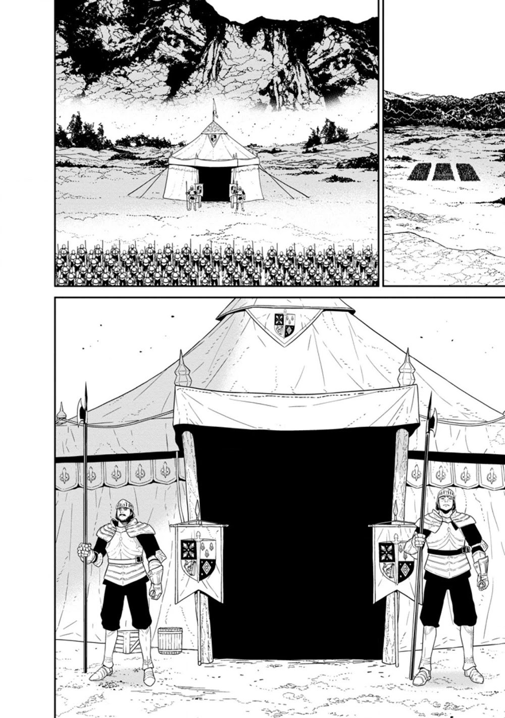 Maou Gun Saikyou no Majutsushi wa Ningen datta Chapter 22.3 page 5 - Chapter 22.3