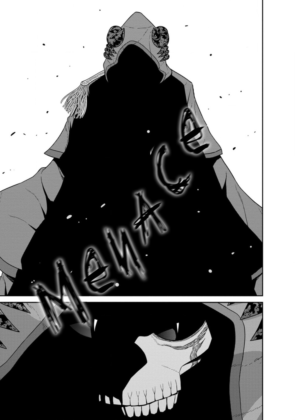 Maou Gun Saikyou no Majutsushi wa Ningen datta Chapter 22.3 page 8 - Chapter 22.3