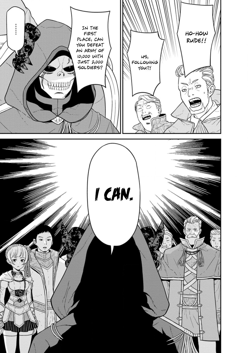 Maou Gun Saikyou no Majutsushi wa Ningen datta Chapter 23.1 page 11 - Chapter 23.1