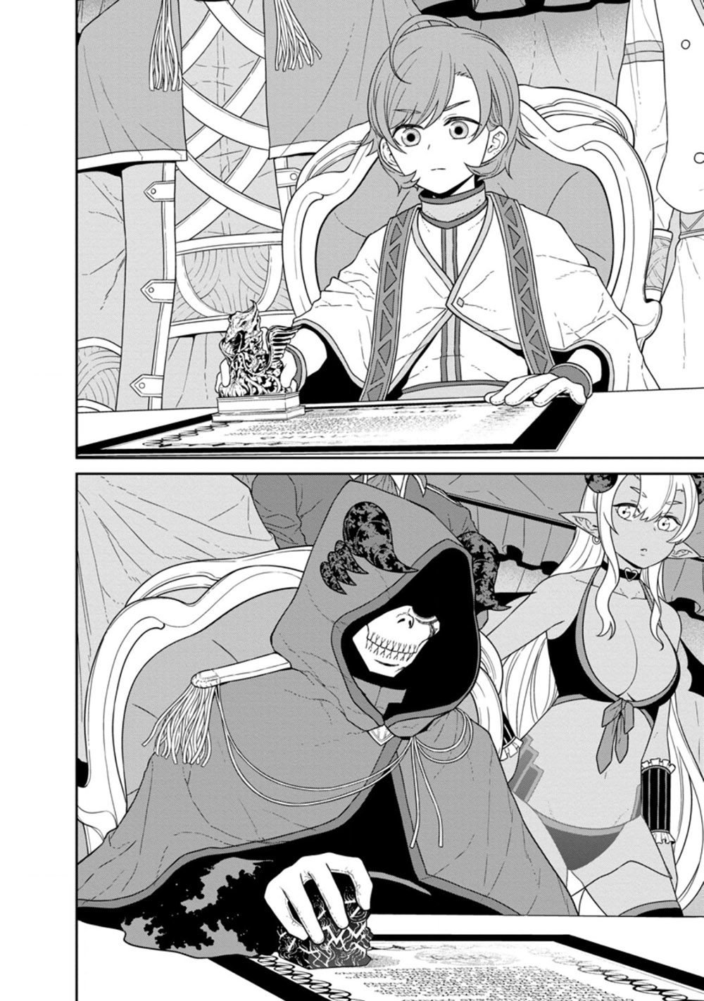 Maou Gun Saikyou no Majutsushi wa Ningen datta Chapter 23.1 page 2 - Chapter 23.1