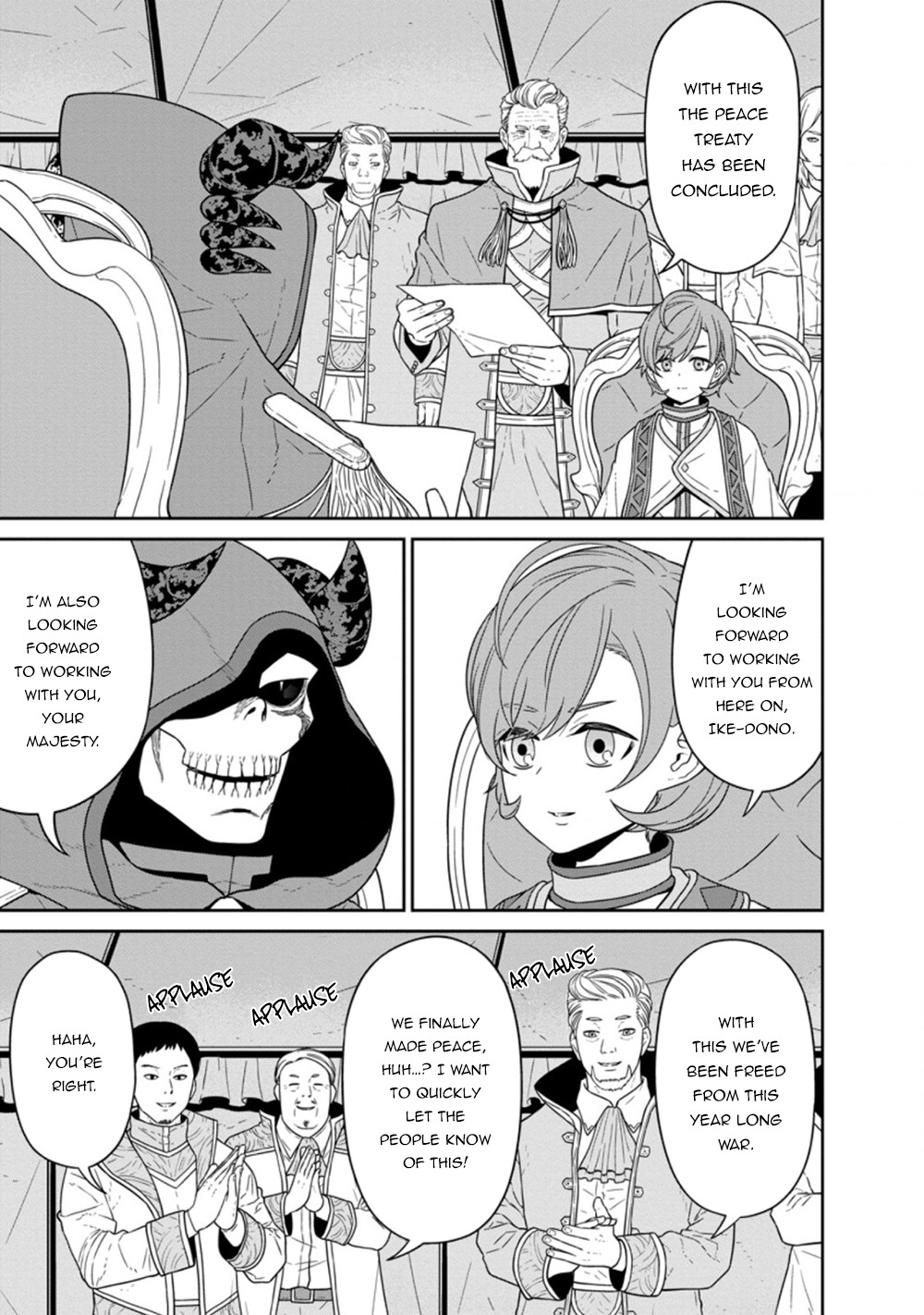 Maou Gun Saikyou no Majutsushi wa Ningen datta Chapter 23.1 page 3 - Chapter 23.1