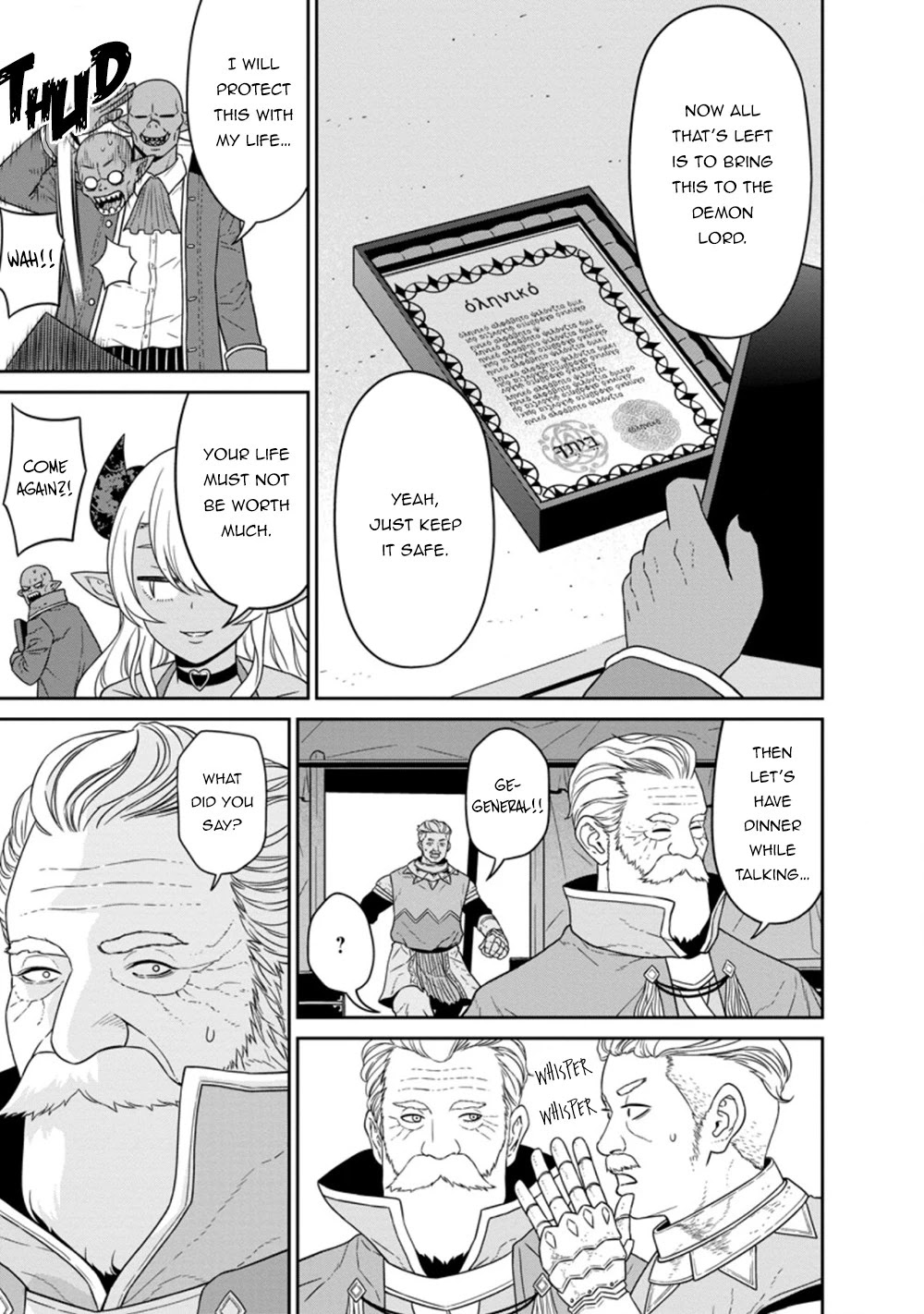 Maou Gun Saikyou no Majutsushi wa Ningen datta Chapter 23.1 page 5 - Chapter 23.1