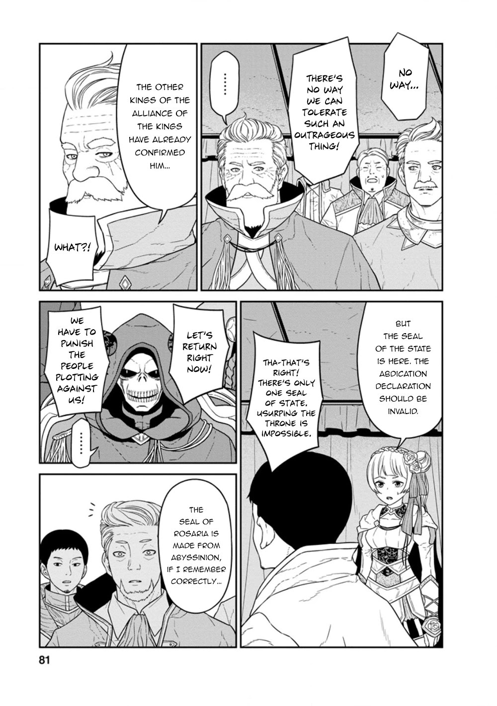 Maou Gun Saikyou no Majutsushi wa Ningen datta Chapter 23.1 page 7 - Chapter 23.1