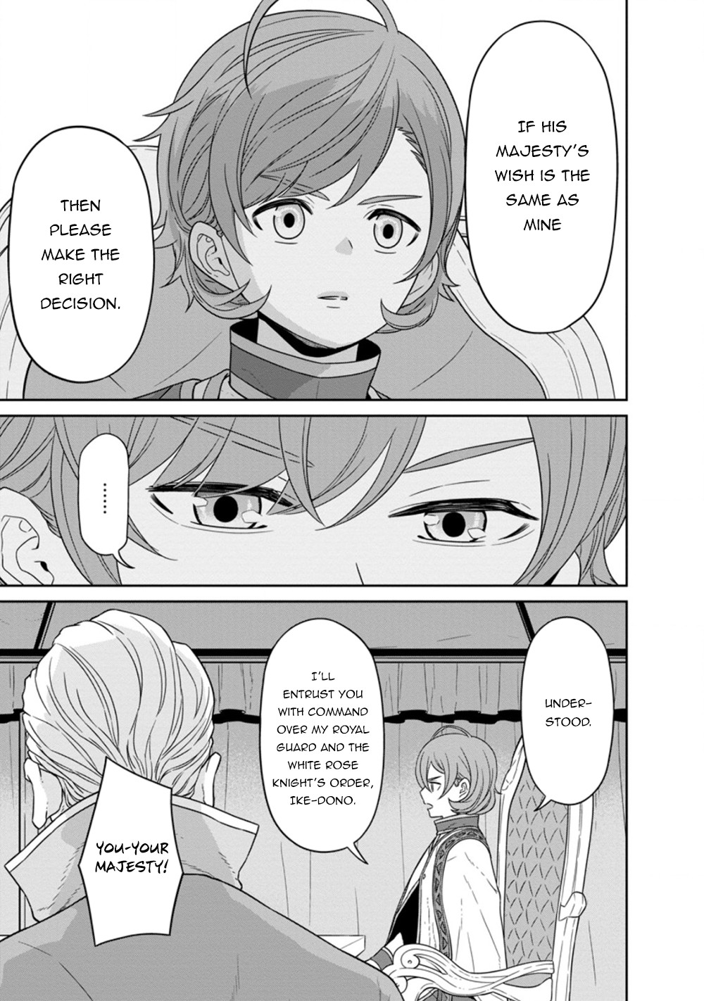 Maou Gun Saikyou no Majutsushi wa Ningen datta Chapter 23.2 page 1 - Chapter 23.2