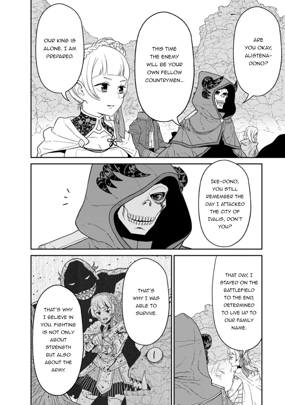 Maou Gun Saikyou no Majutsushi wa Ningen datta Chapter 23.2 page 10 - Chapter 23.2