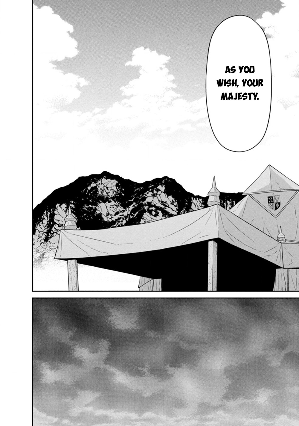 Maou Gun Saikyou no Majutsushi wa Ningen datta Chapter 23.2 page 4 - Chapter 23.2