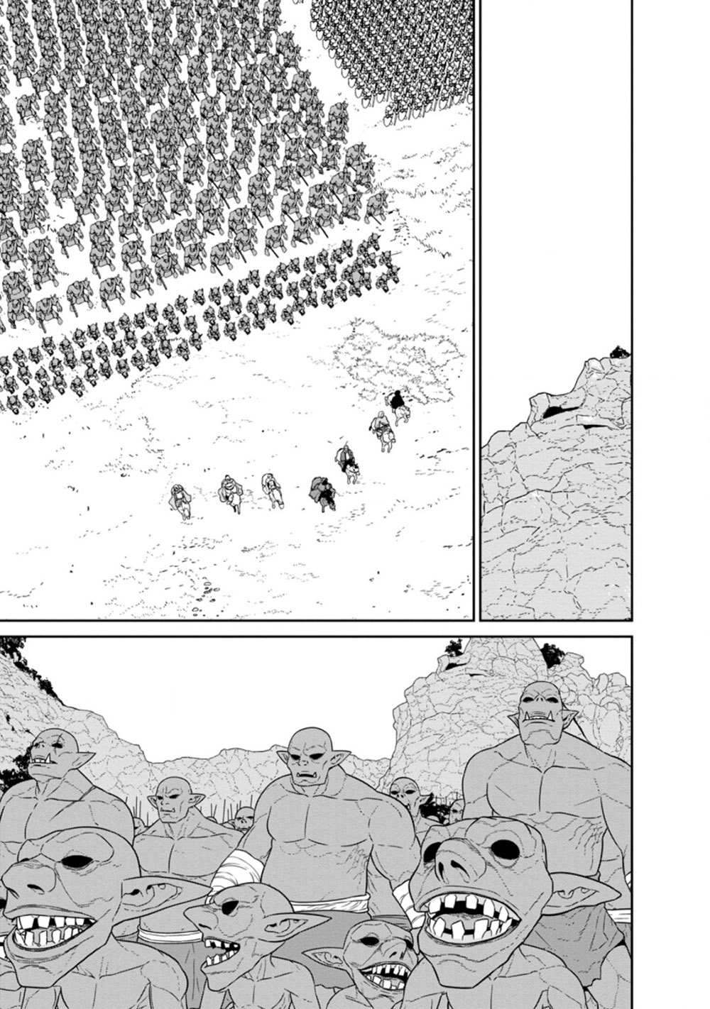 Maou Gun Saikyou no Majutsushi wa Ningen datta Chapter 23.2 page 9 - Chapter 23.2