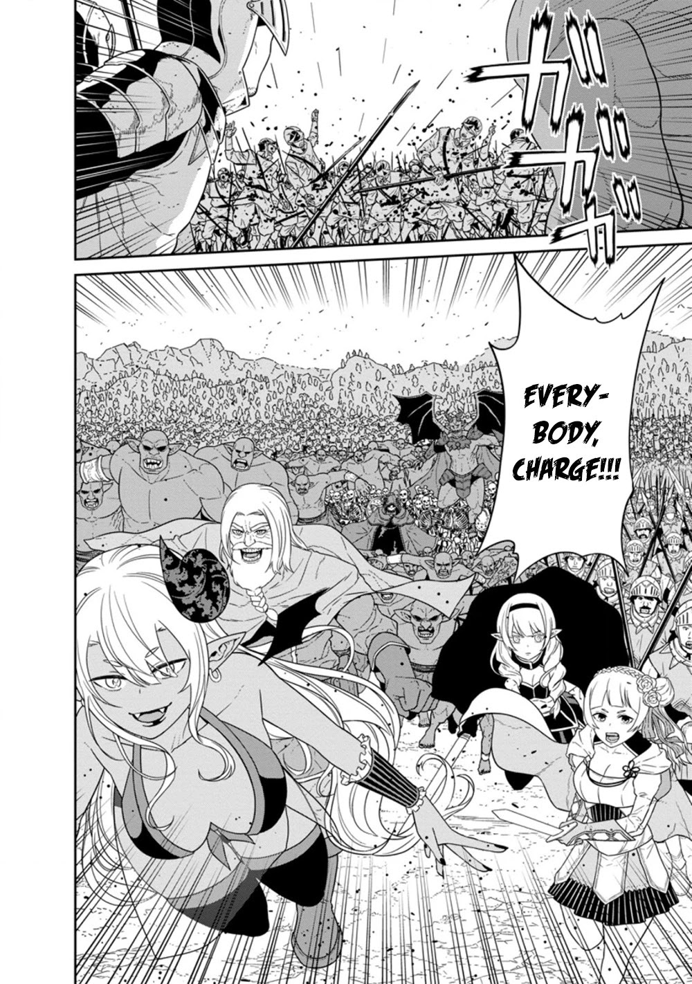 Maou Gun Saikyou no Majutsushi wa Ningen datta Chapter 23.3 page 10 - Chapter 23.3