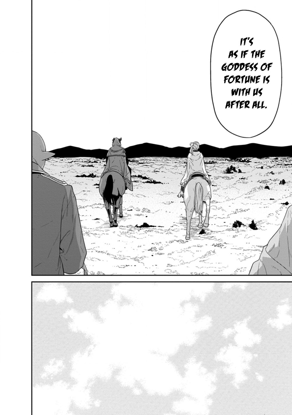 Maou Gun Saikyou no Majutsushi wa Ningen datta Chapter 23.3 page 3 - Chapter 23.3
