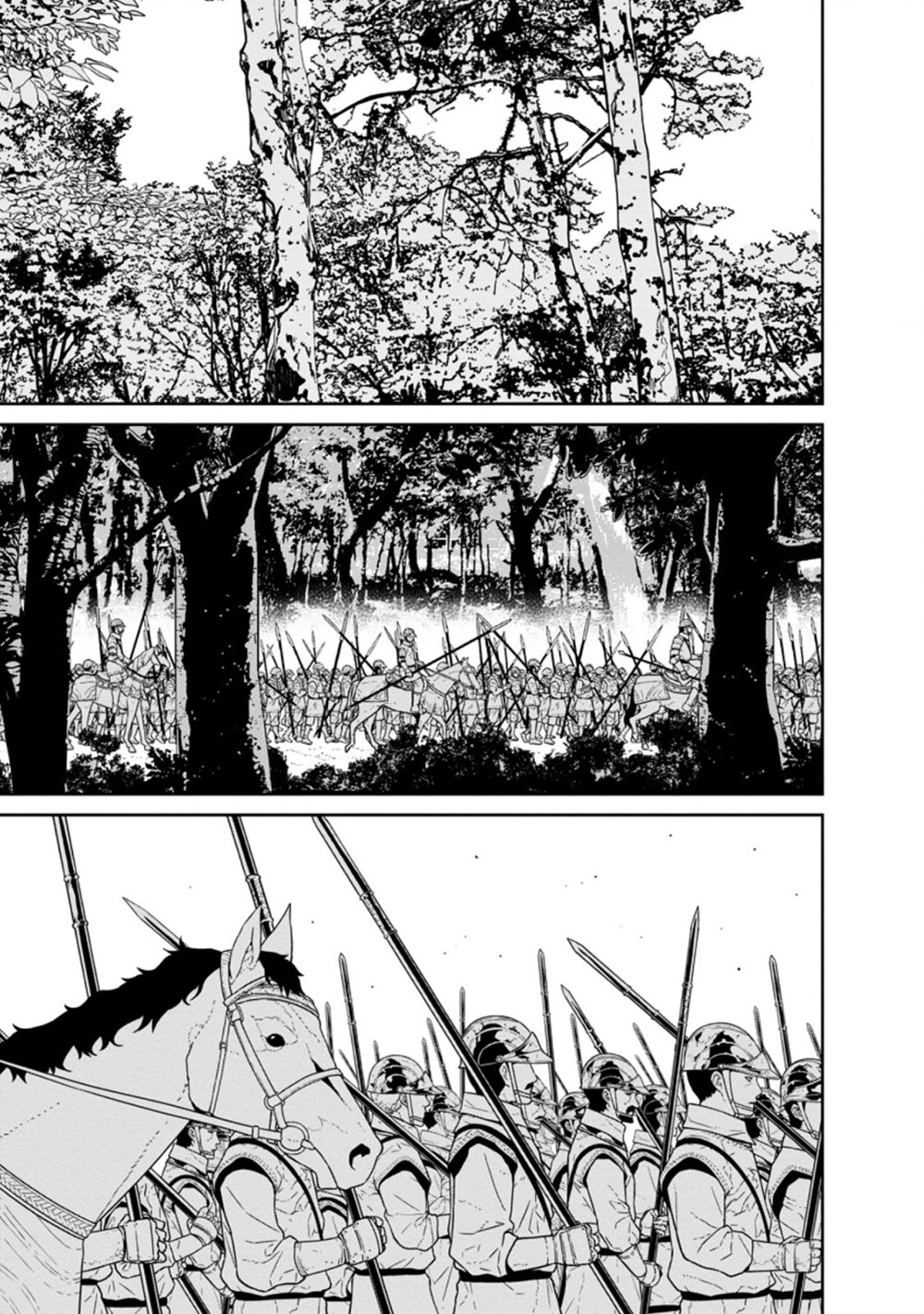 Maou Gun Saikyou no Majutsushi wa Ningen datta Chapter 23.3 page 4 - Chapter 23.3