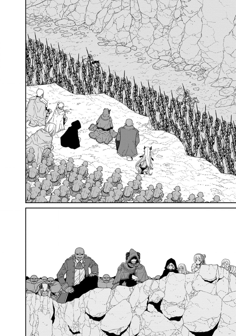 Maou Gun Saikyou no Majutsushi wa Ningen datta Chapter 23.3 page 6 - Chapter 23.3