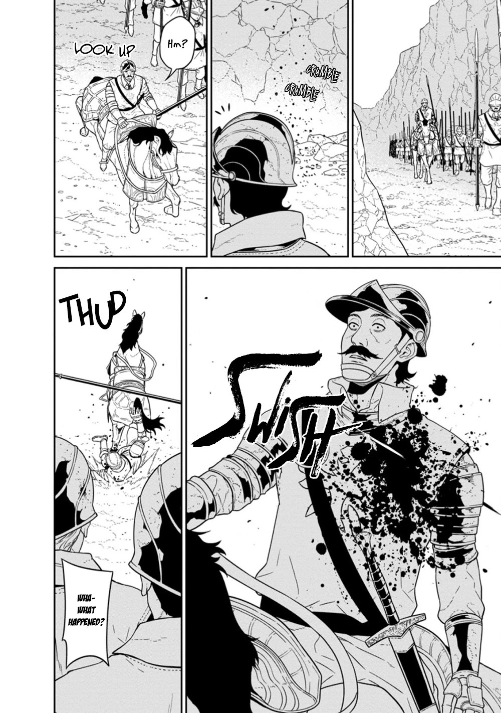 Maou Gun Saikyou no Majutsushi wa Ningen datta Chapter 23.3 page 8 - Chapter 23.3