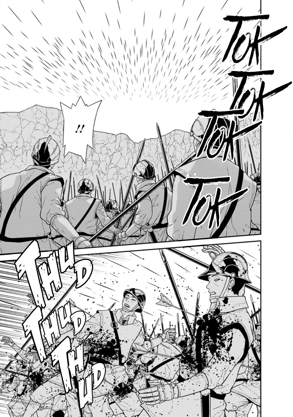 Maou Gun Saikyou no Majutsushi wa Ningen datta Chapter 23.3 page 9 - Chapter 23.3