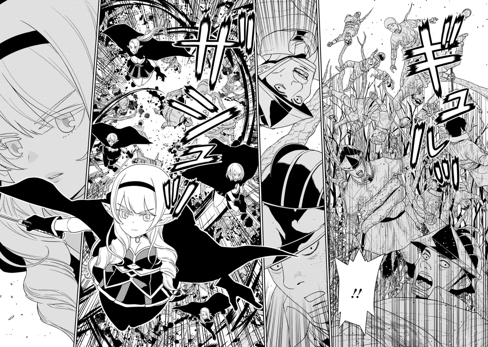 Maou Gun Saikyou no Majutsushi wa Ningen datta Chapter 24.1 page 5 - Chapter 24.1