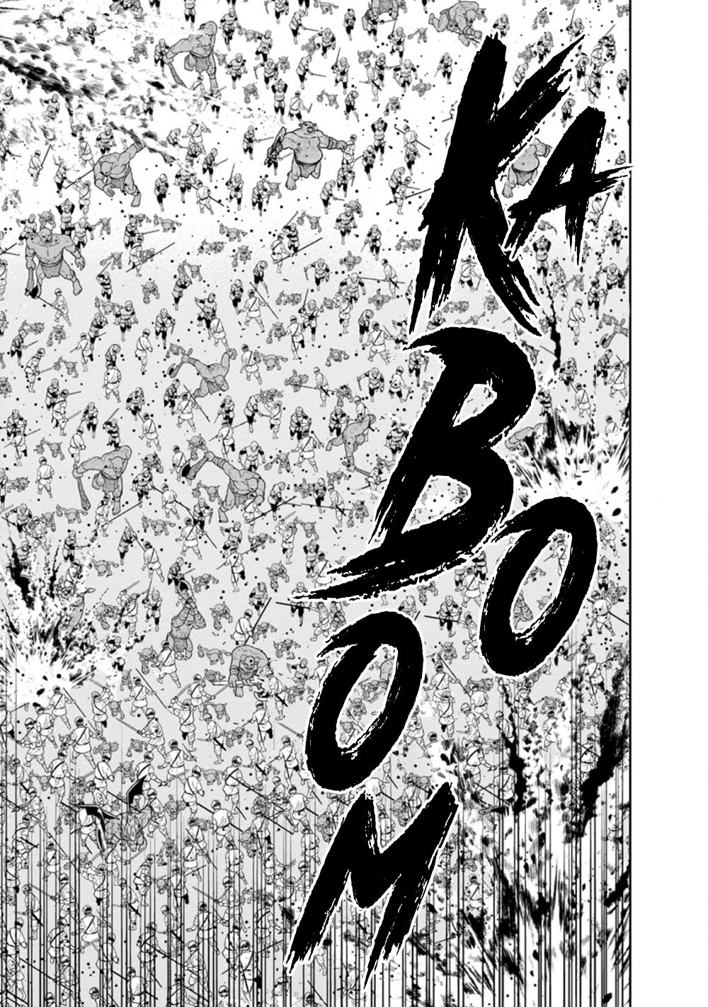 Maou Gun Saikyou no Majutsushi wa Ningen datta Chapter 24.1 page 7 - Chapter 24.1