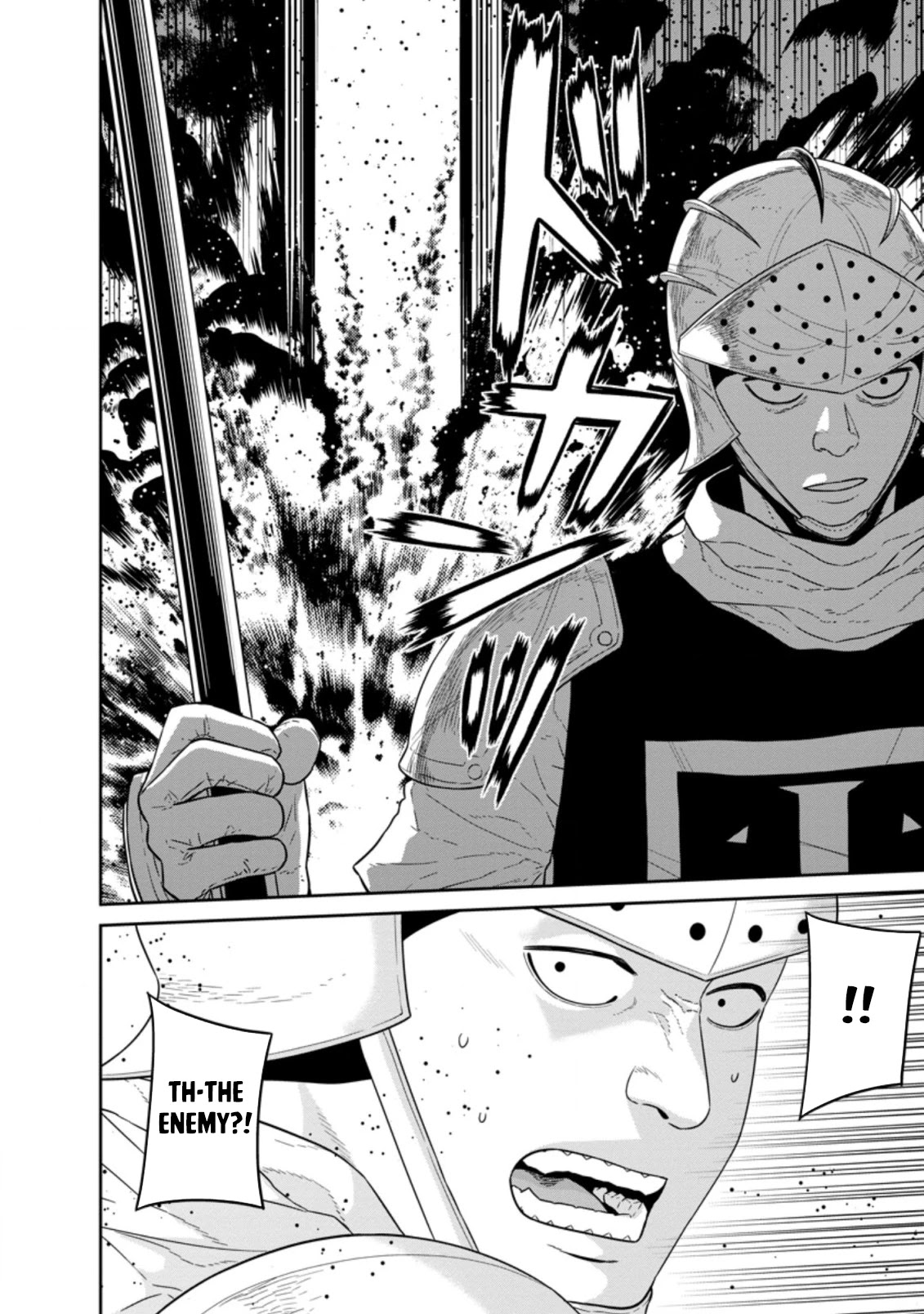 Maou Gun Saikyou no Majutsushi wa Ningen datta Chapter 24.2 page 13 - Chapter 24.2
