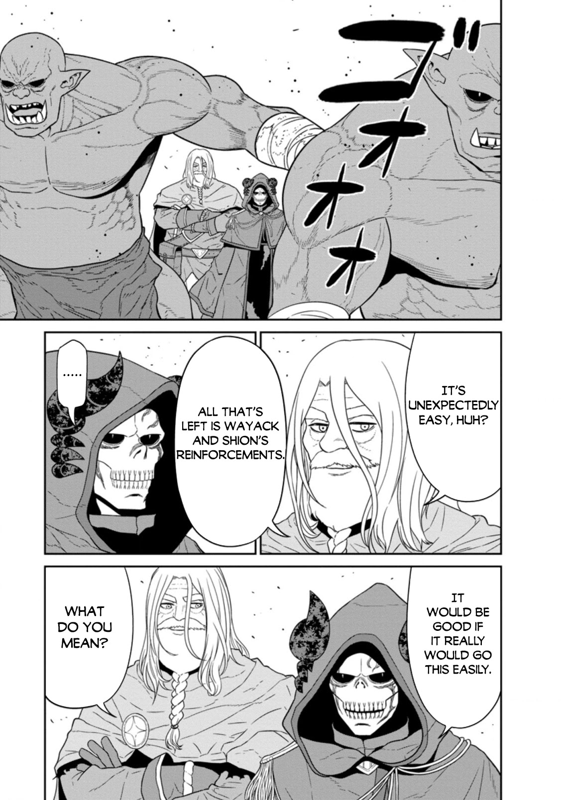Maou Gun Saikyou no Majutsushi wa Ningen datta Chapter 24.2 page 3 - Chapter 24.2