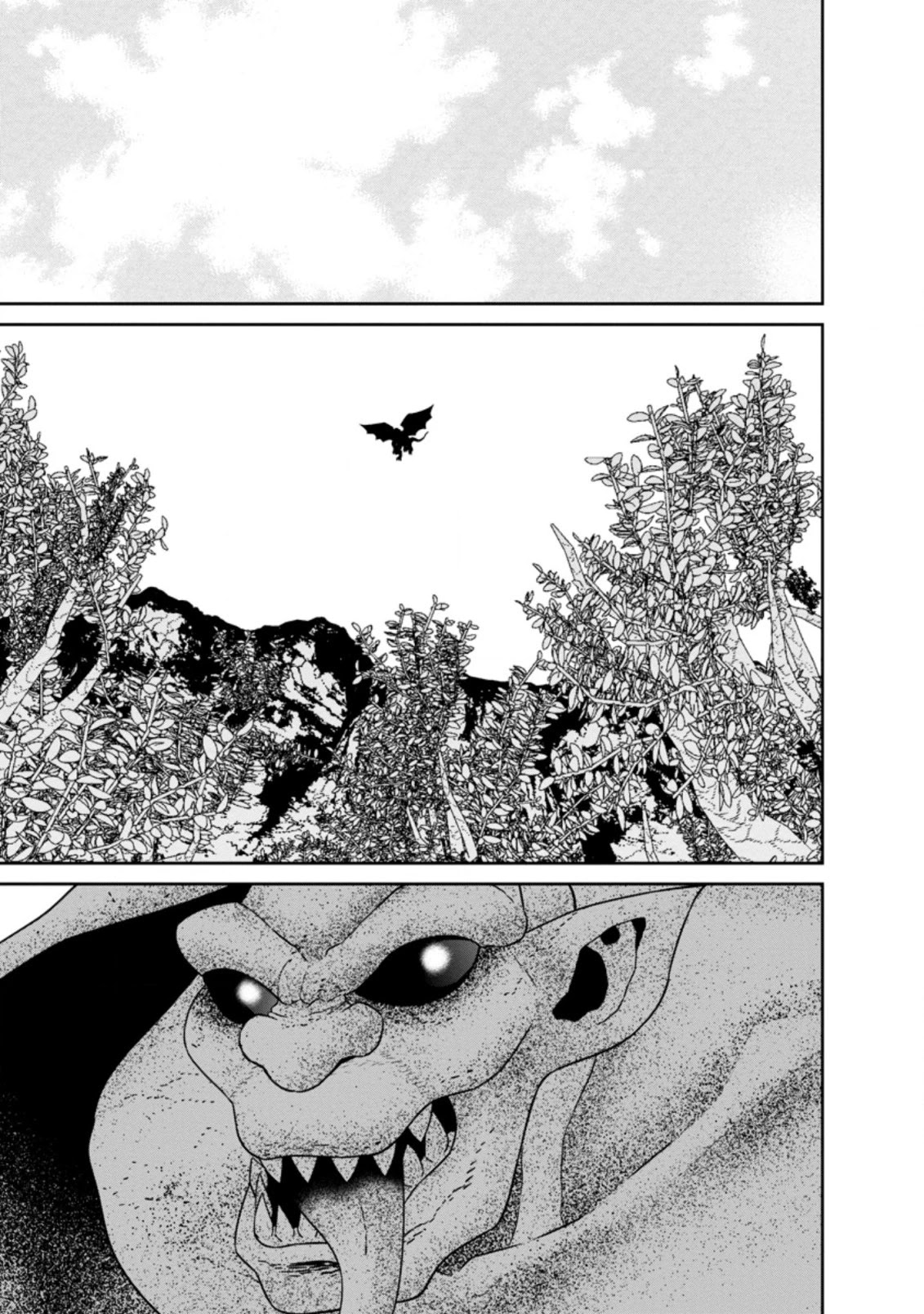 Maou Gun Saikyou no Majutsushi wa Ningen datta Chapter 24.2 page 5 - Chapter 24.2