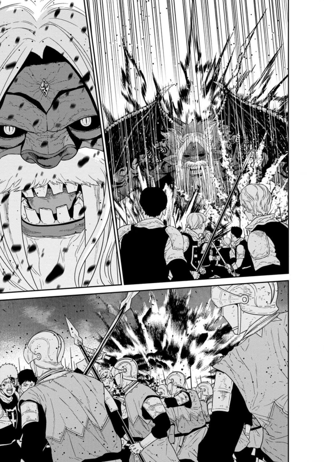 Maou Gun Saikyou no Majutsushi wa Ningen datta Chapter 24.3 page 7 - Chapter 24.3