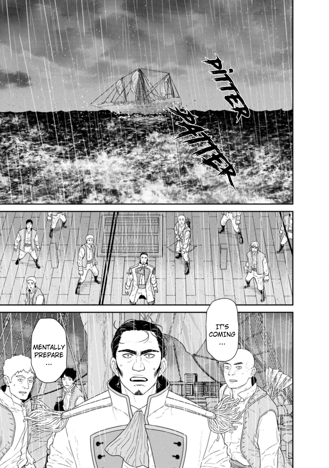 Maou Gun Saikyou no Majutsushi wa Ningen datta Chapter 25.1 page 1 - Chapter 25.1