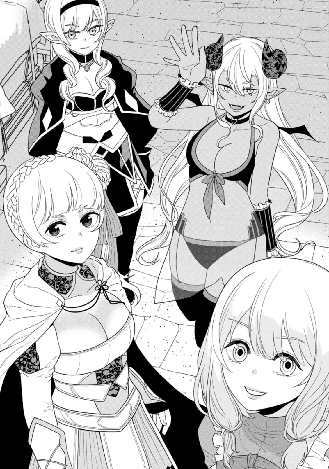 Maou Gun Saikyou no Majutsushi wa Ningen datta Chapter 25.1 page 4 - Chapter 25.1
