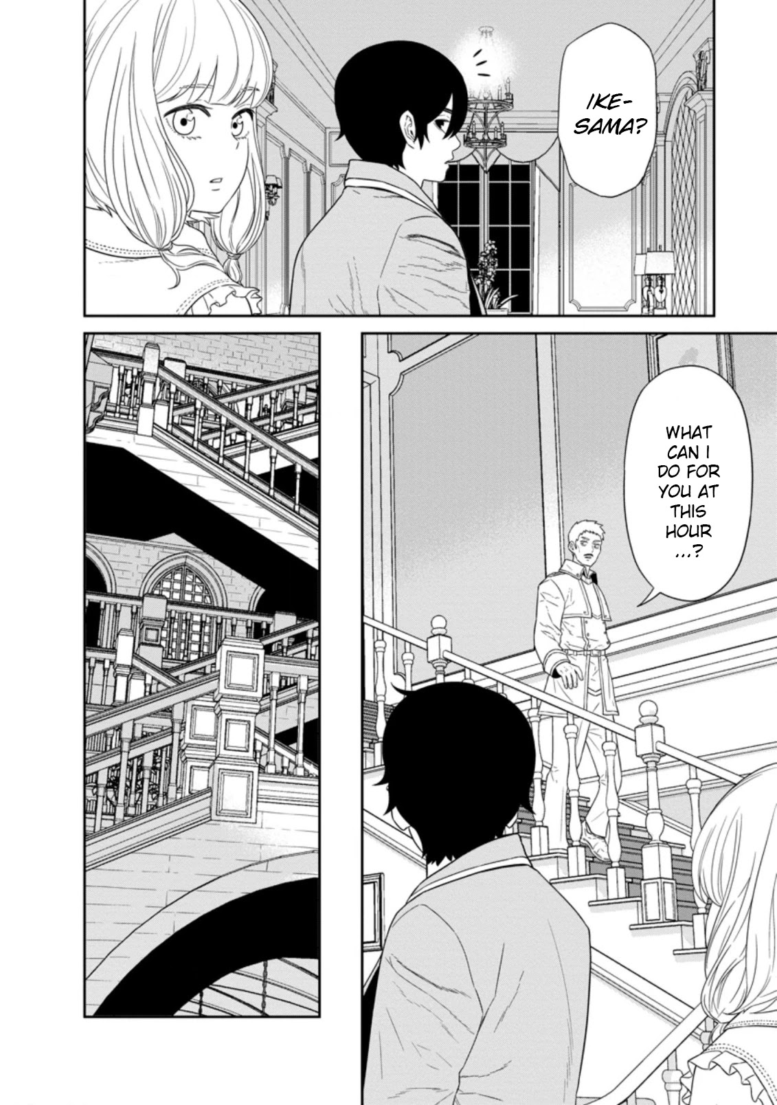 Maou Gun Saikyou no Majutsushi wa Ningen datta Chapter 25.3 page 5 - Chapter 25.3