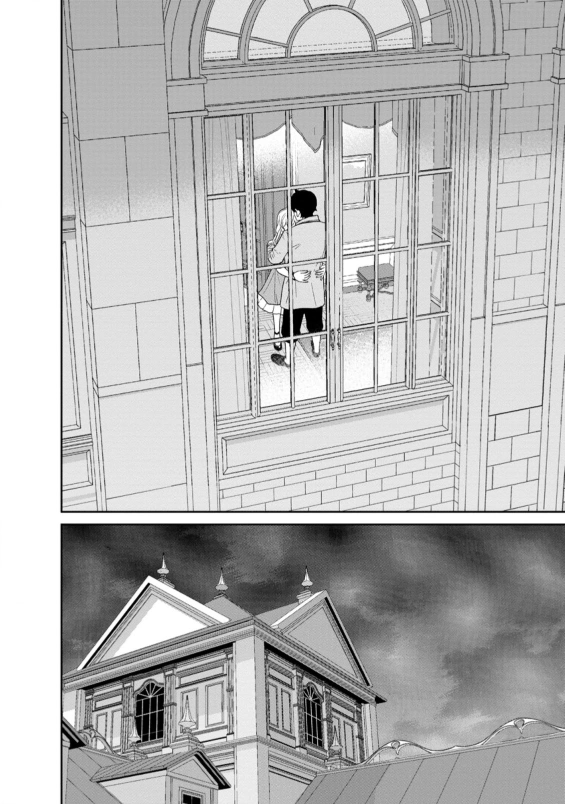 Maou Gun Saikyou no Majutsushi wa Ningen datta Chapter 26.1 page 10 - Chapter 26.1