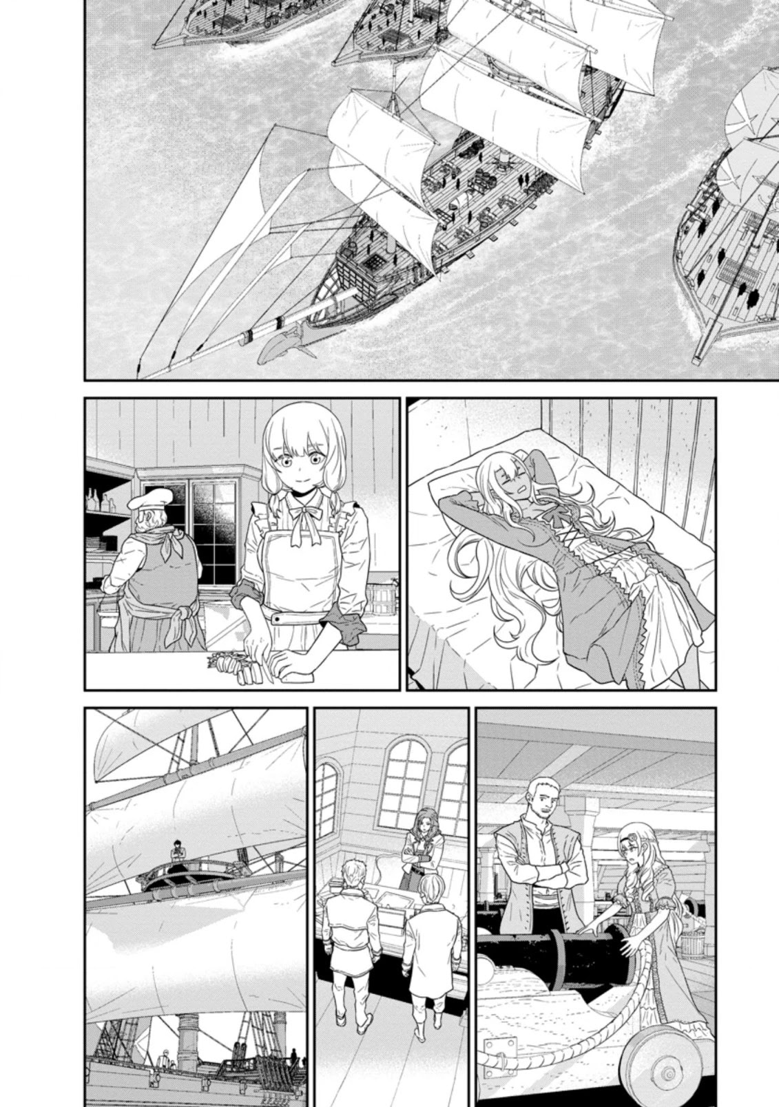 Maou Gun Saikyou no Majutsushi wa Ningen datta Chapter 26.2 page 10 - Chapter 26.2