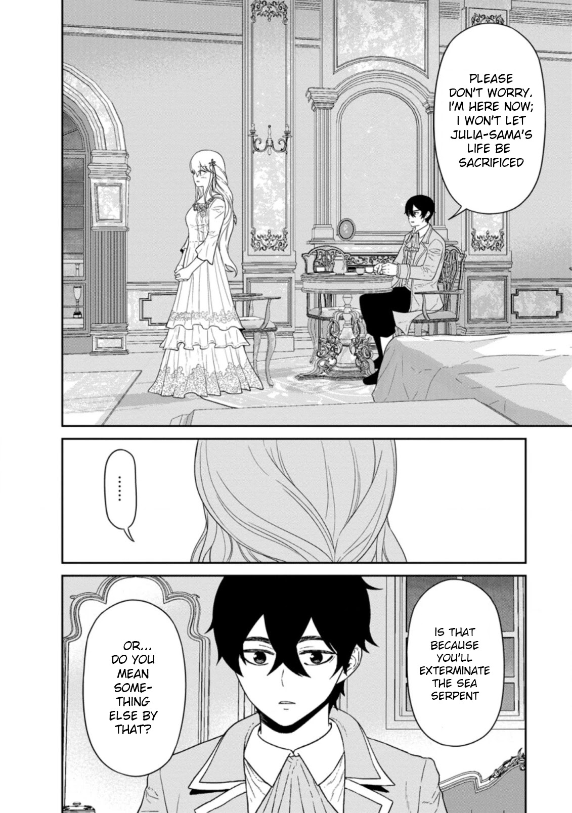 Maou Gun Saikyou no Majutsushi wa Ningen datta Chapter 26.2 page 2 - Chapter 26.2