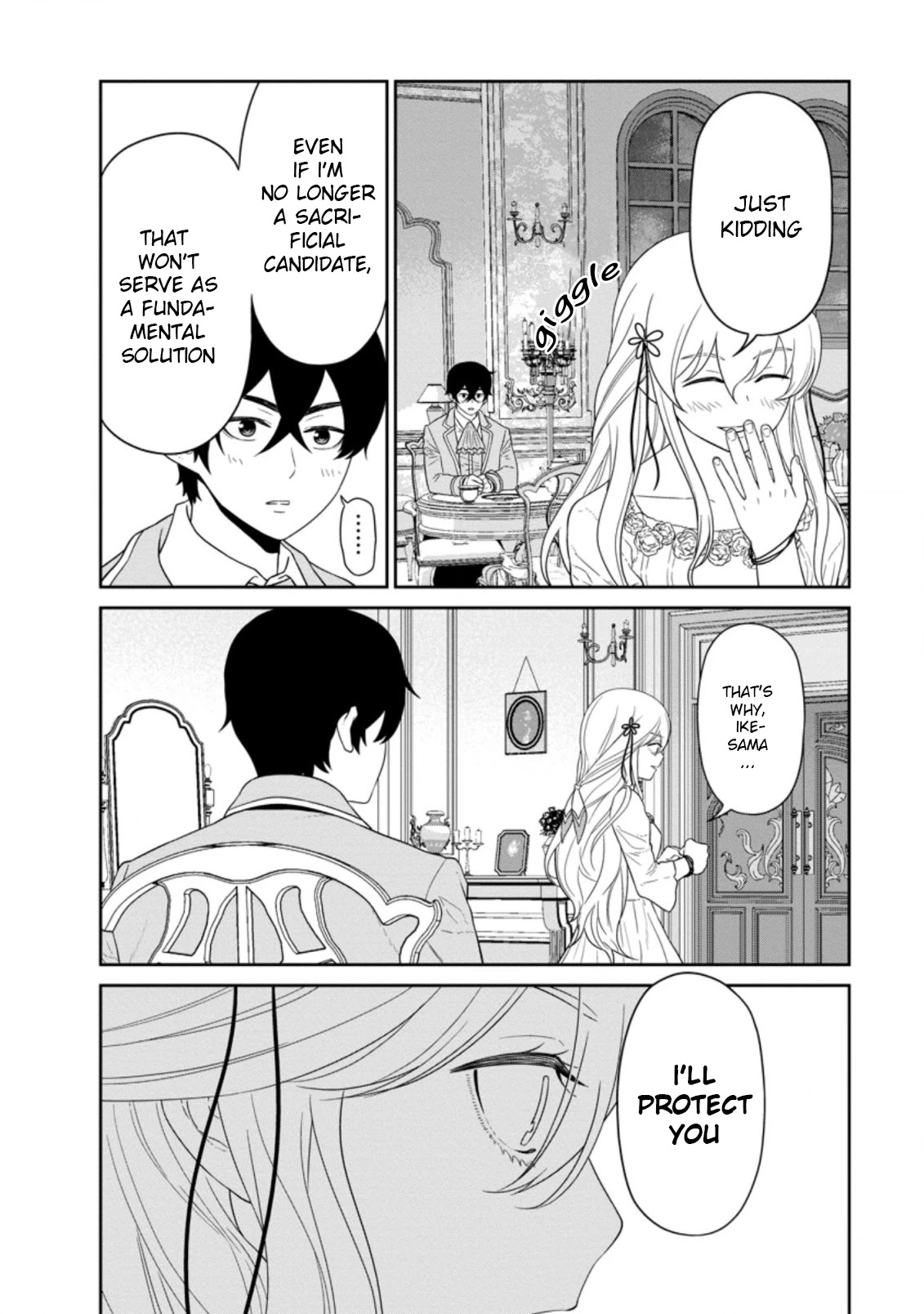 Maou Gun Saikyou no Majutsushi wa Ningen datta Chapter 26.2 page 4 - Chapter 26.2
