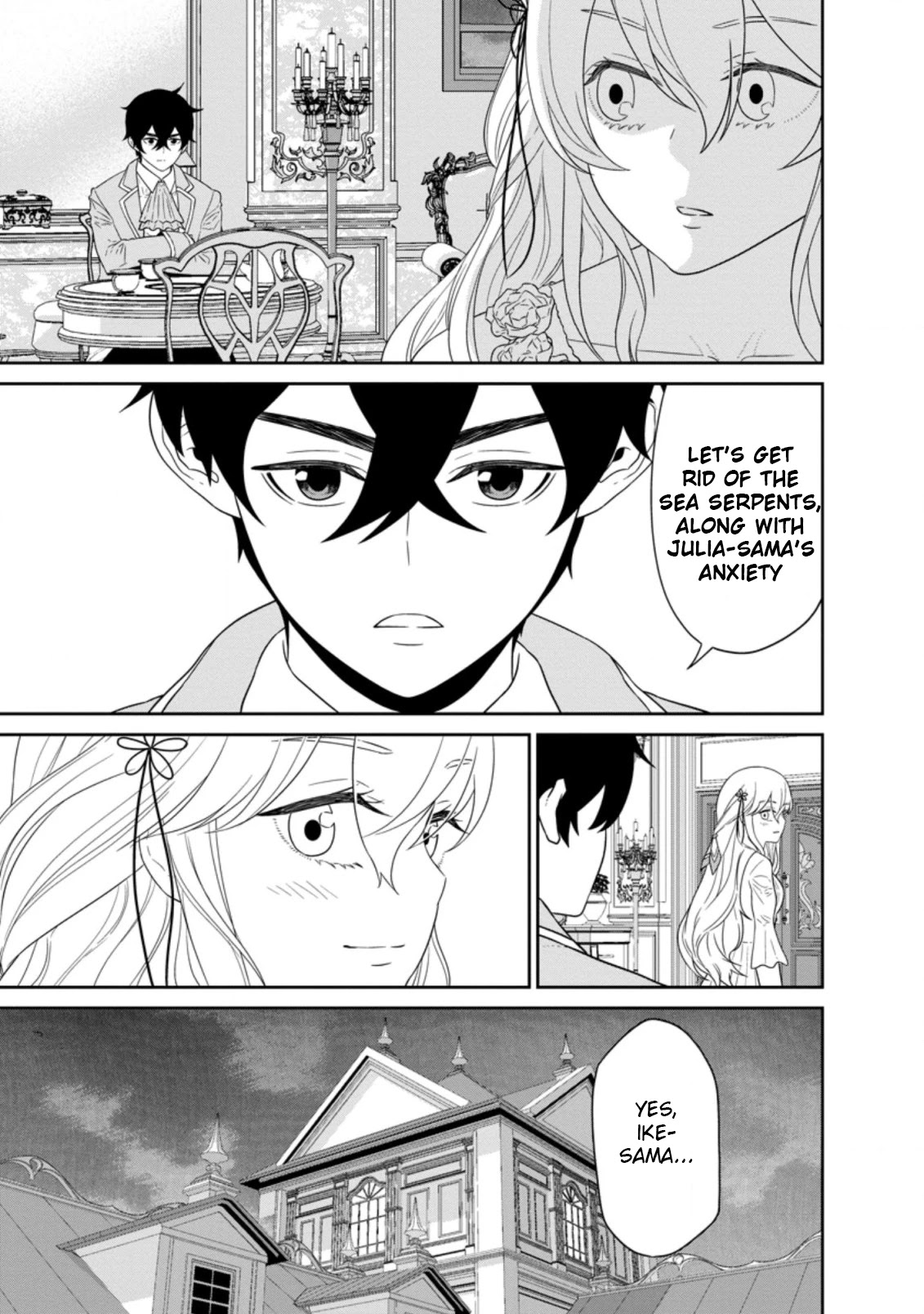 Maou Gun Saikyou no Majutsushi wa Ningen datta Chapter 26.2 page 5 - Chapter 26.2