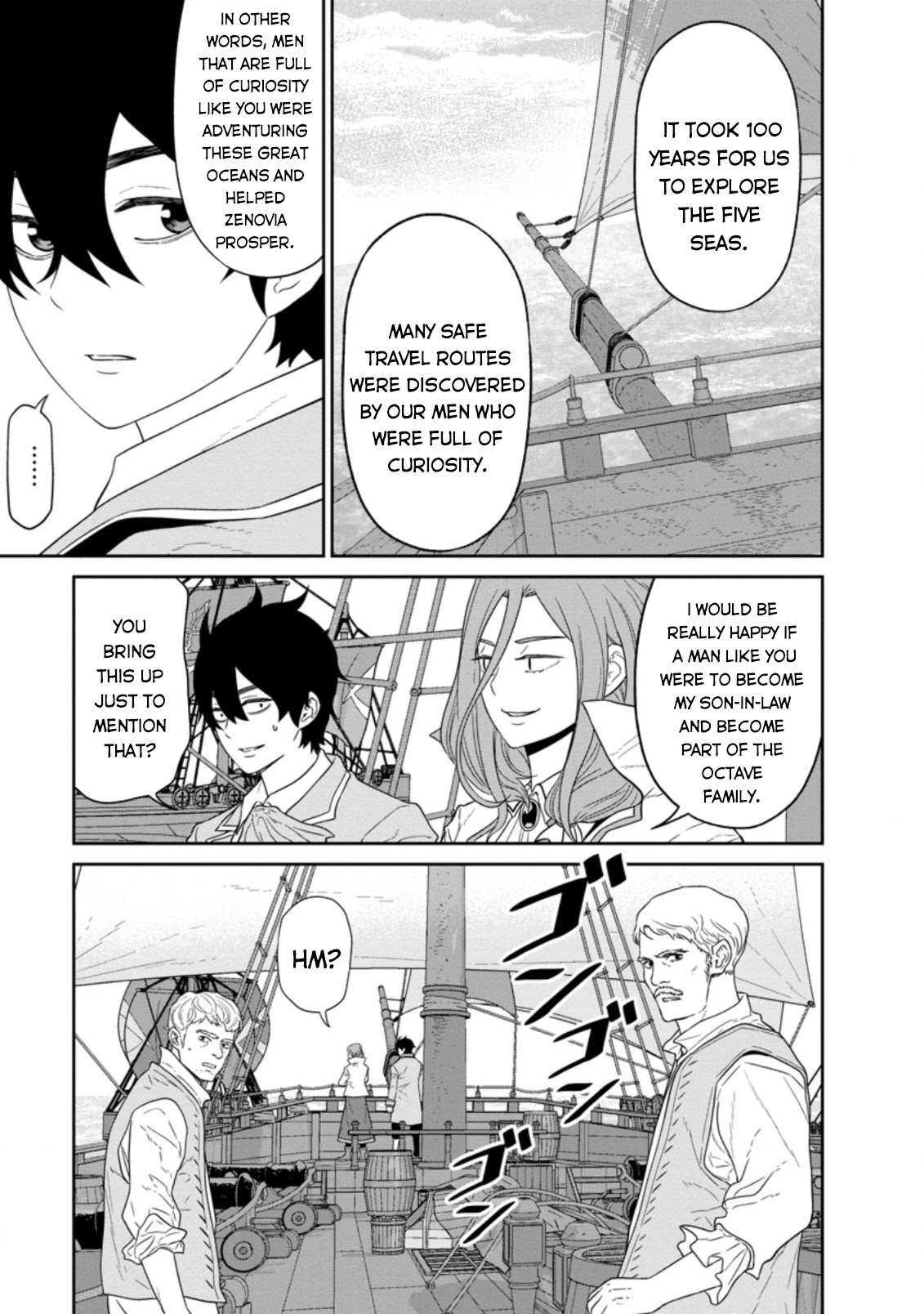 Maou Gun Saikyou no Majutsushi wa Ningen datta Chapter 26.3 page 4 - Chapter 26.3