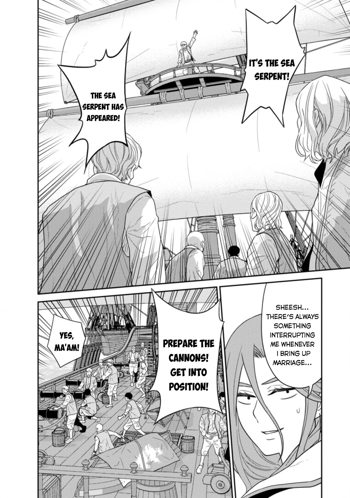 Maou Gun Saikyou no Majutsushi wa Ningen datta Chapter 26.3 page 5 - Chapter 26.3