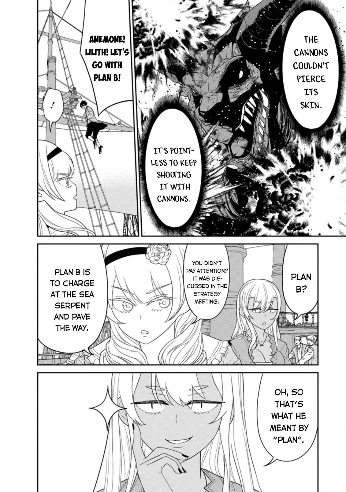 Maou Gun Saikyou no Majutsushi wa Ningen datta Chapter 26.3 page 9 - Chapter 26.3