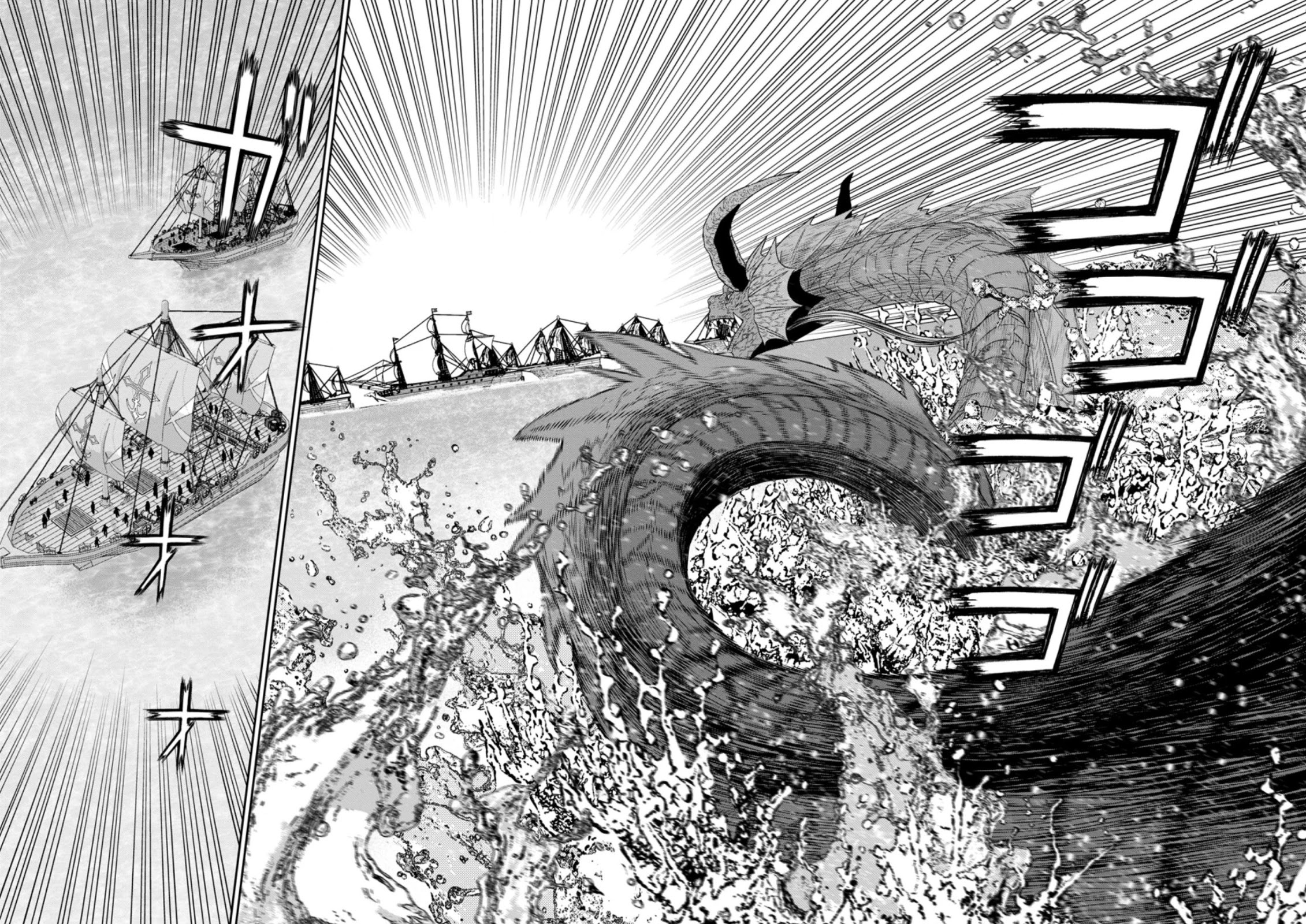 Maou Gun Saikyou no Majutsushi wa Ningen datta Chapter 27 page 11 - Chapter 27