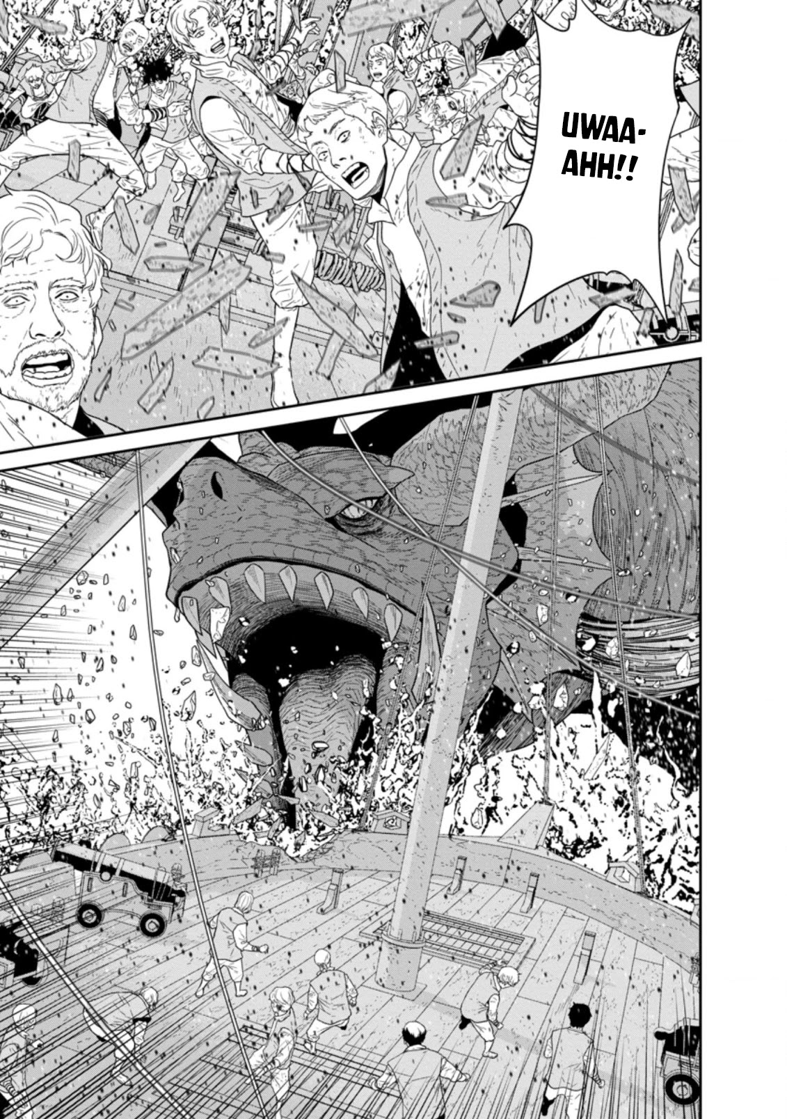 Maou Gun Saikyou no Majutsushi wa Ningen datta Chapter 27 page 13 - Chapter 27