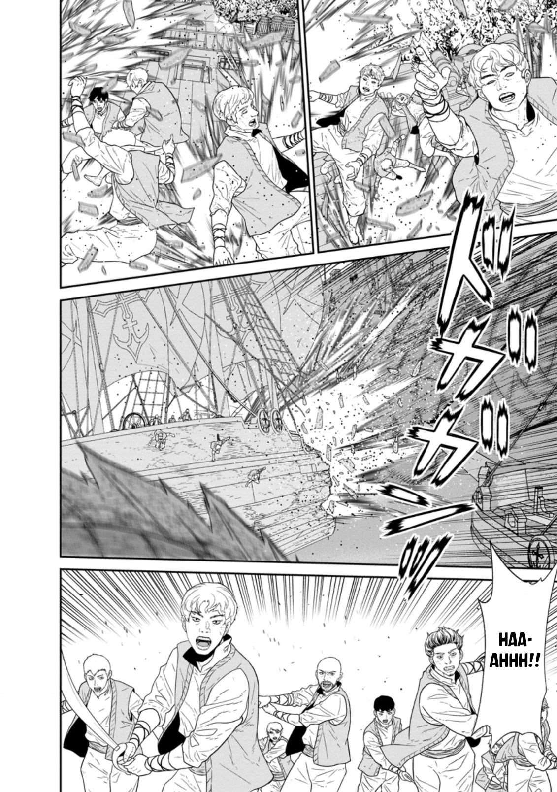 Maou Gun Saikyou no Majutsushi wa Ningen datta Chapter 27 page 14 - Chapter 27
