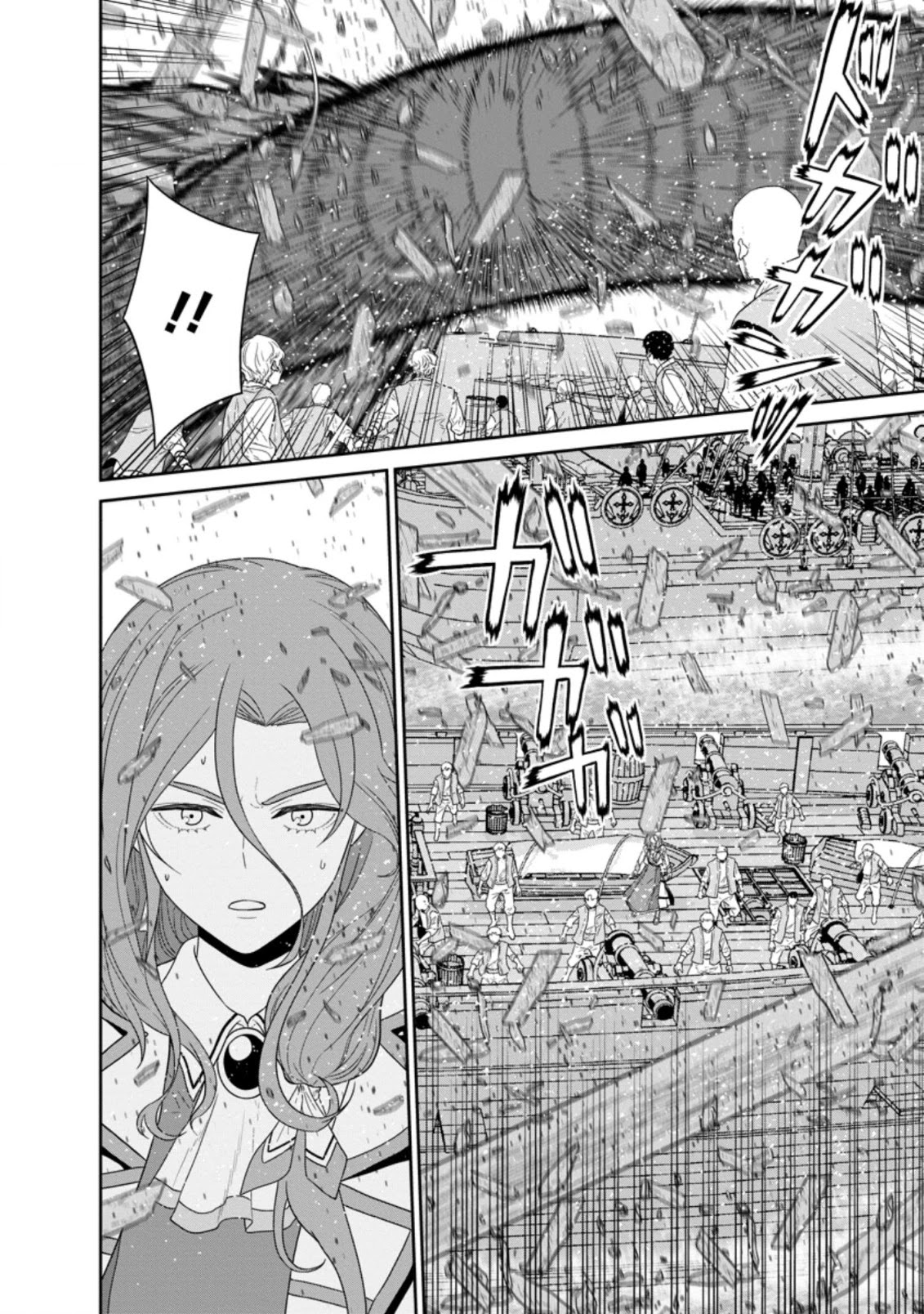Maou Gun Saikyou no Majutsushi wa Ningen datta Chapter 27 page 16 - Chapter 27