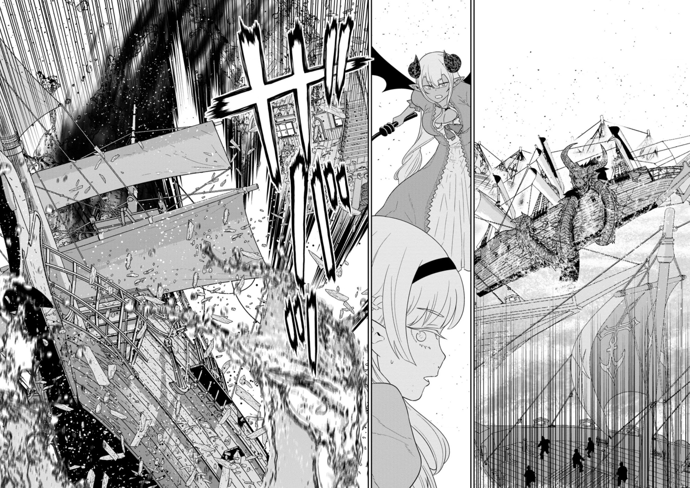 Maou Gun Saikyou no Majutsushi wa Ningen datta Chapter 27 page 23 - Chapter 27